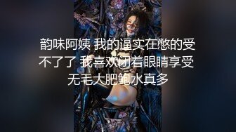  网红脸轻熟女天天这样玩穴，三洞全开，无套啪啪肛交插嘴，独家角度深入，享受性爱的乐趣