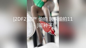 后入完美身材人妻