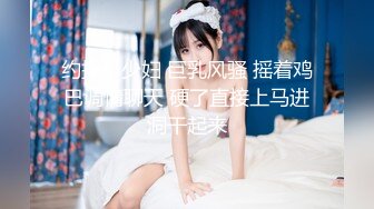 最新极品貌美网红女神▌小桃酱 ▌女仆装初体验服侍主人