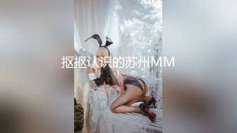 自录无水~蜜桃臀女神~P3【哔婢女卡】蜜桃臀~骚舞扭动~抖臀抖胸不断~抠逼大屁股自慰【27V】  (13)