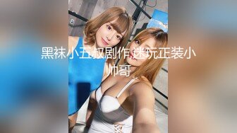 (蜜桃傳媒)(pmtc-017)(20230206)音樂愛情故事 越愛越難過-斑斑