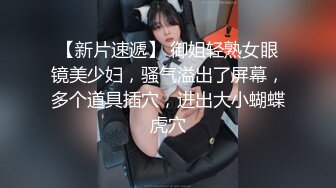 ★☆《究极核弹✅泄密》★☆九头身极品巨乳OnlyFans反差女神Npxvip私拍，顶级骚货专用精盆细腰丰乳肥臀，男人泄欲神器 (2)