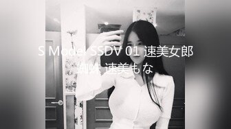 ✿娇粉少女✿ 极品妖艳情趣吊带丝袜女友的侍奉▌牛奶泡芙 ▌超顶后入淫水泛滥成灾 各种姿势 梅开二度上下小嘴榨精