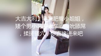   小娜娜，黑丝气质骚少妇，多姿势啪啪，用手掰开黑木耳，里面还是粉嫩的，最后内射