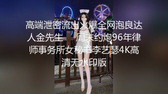 清纯马尾辫嫩妹