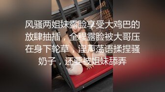 冒充经济人忽悠漂亮小姐姐脱光了 拨开鲍鱼看看黑不黑 (2)