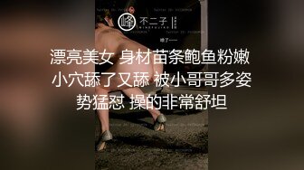 羞羞兔-娇小可爱的女友用她的身体满足我的性需求