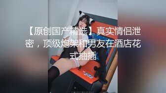 上海少妇被我干