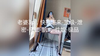 熟女还得慢慢来-爆操-出轨-少妇-技师-上位-后入