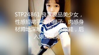 【新片速遞】  黑丝巨乳美女 抱着M字腿 被大鸡吧小哥哥无套输出 小脸绯红表情享受 