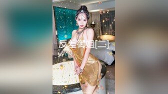 新晋极品颜值女神『唐泽雪』超诱惑太漂亮 无敌翘臀堪称一绝 粉嫩乳头 乳房形状盈盈而握 臀控绝不容错过