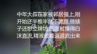 【西瓜波波】6天8场大秀，巨乳美御姐，风情万种哪个男人把持得住，很骚很浪 (3)