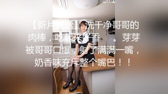 STP24836 漂亮大学生美少女，被窝里全裸给大家表演，难得一见无毛粉穴，坚挺超嫩奶子，揉搓掰开小逼特写，搞得小脸通红