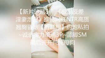 HUL-012.母爱乳此多娇.葫芦影业