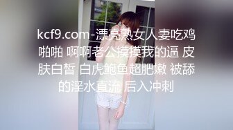 【极品性爱??超精品泄密】最新流出成都宋可等13位美女性爱图影泄密 丰臀美乳云集 中出内射 完美露脸 高清720P原版