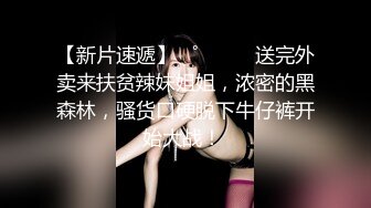 超市跟随偷窥牛仔裙美眉 绿色小内内 性感大屁屁