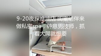 [2DF2]晚上下班和漂亮女友酒店开房一摸小嫩bb已经淫水直流了 [BT种子]