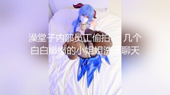 极品美臀红唇少妇！露奶装开档丝袜！翘起大屁股求操，炮友后入猛怼，骑乘位抱着屁股打桩