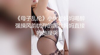 《极品瑜伽嫂子》大哥不在家嫂子又来找我了❤️这次一通猛操再加上给嫂子准备的高潮水和震动棒直接让嫂子喊“爸爸”了1 (3)