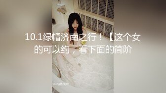 ✨气质白领御姐✨高跟黑丝包臀裙 优雅气质 劲爆完美身材长腿御姐 爆裂黑丝 “老公不要停”