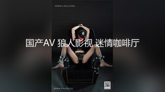 颜值不错丰满身材一线天肥妹子道具自慰 张开双腿特写跳蛋塞入拉扯呻吟娇喘 很是诱惑喜欢不要错过