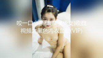 厦门后入96 168翘臀大长腿