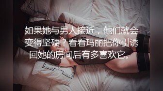 韩国企业小姊妹推特灵动之舌看到了吗？不用手辅助，完全用嘴在服务真是太舒服了