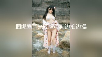 麻豆传媒 MSD039 本应与女友约会 却与她闺蜜偷情