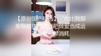 美女侧面展示自己的旺仔小馒头给你看哈哈哈