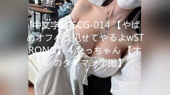 (HD1080P)(REAL)(xrl00013)出会い系の闇 田舎から上京した娘を調教してサークル乱交しちゃった件 二の宮すずか