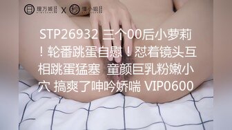 星空博主董洁老师XKTV120嫖娼嫖到丈母娘，黑丝岳母主动挑逗服务害羞女婿，激情上位内射肉逼！