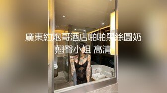 极品颜值美女为赚钱下海，今天好友过来啪啪