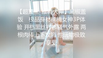 酒吧女孩带回房间，还想跑，看我不把你拿下