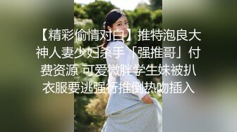 【全網推薦】推特網紅人氣女神『linxi1111 林茜』各種3P4P最全合集，清純的外表下隱藏著一顆騷動的心～106V高清原版MK329 (8)