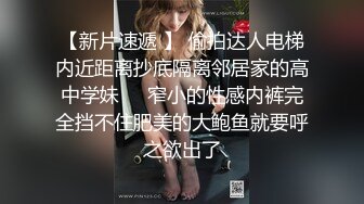 【极品震撼??丝袜骚妻】某论坛大神最新性爱自拍??扯着老婆辫子当母狗骑操小骚穴 丰臀骑乘真刺激 高清1080P原版无水印