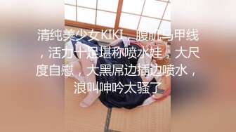 两直男接受邀请体验男男爱爱,最后纷纷撸射 上集