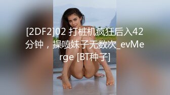 学舞蹈的高颜值性感美女