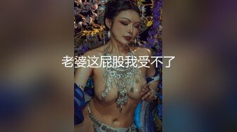 跟女友开房长的真漂亮的 身材白皙是不是被发