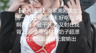 搞一次3000元还要另付200车费的高颜值E奶气质美女