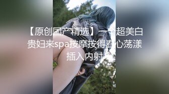 后入临沂离异熟女  淫水泛滥