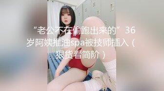 小姐姐的自慰视频第一次发