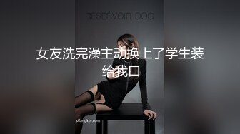 泰国淫趴皇后「honeytipsy」男女人妖通吃OF多男多女混战实录 酒店约炮一边后入一边屁股抽