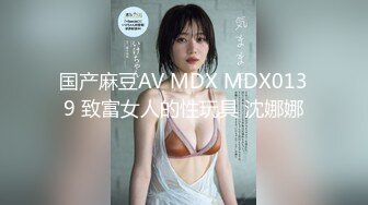 使用各种下流手段让大奶学生妹屈服 乖乖的签了合同好好玩她的小嫩B (2)