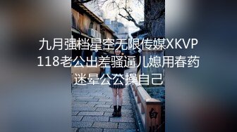 离异少妇真骚