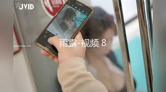 [无码破解]IPTD-840 アタッカーズ全面監修 夫の目の前で犯されて 初音みのり