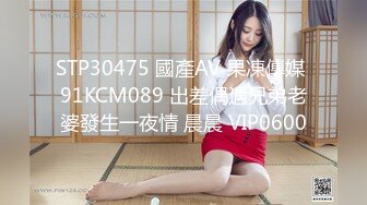 回归【凯迪拉克】4场偷拍正规足浴店女技师~口爆~摸奶~打飞机~差点插进去啦！ (2)