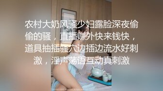 露脸干美少妇2