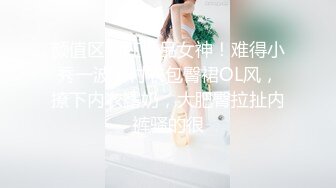 “跟baba比我老公就是个废物”偷情时羞辱老公才会觉得刺激