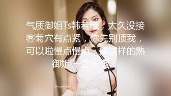 【AI换脸视频】林允儿[Yoona]老板轻点 受不了了