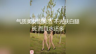 金发00后嫩妹被瘦子胖子轮流操  花臂纹身尖尖小奶子  扶着屁股后入猛顶  深喉插嘴  瘦子操完胖子继续干